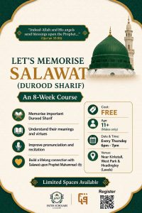 Salawat_Course_June_2026